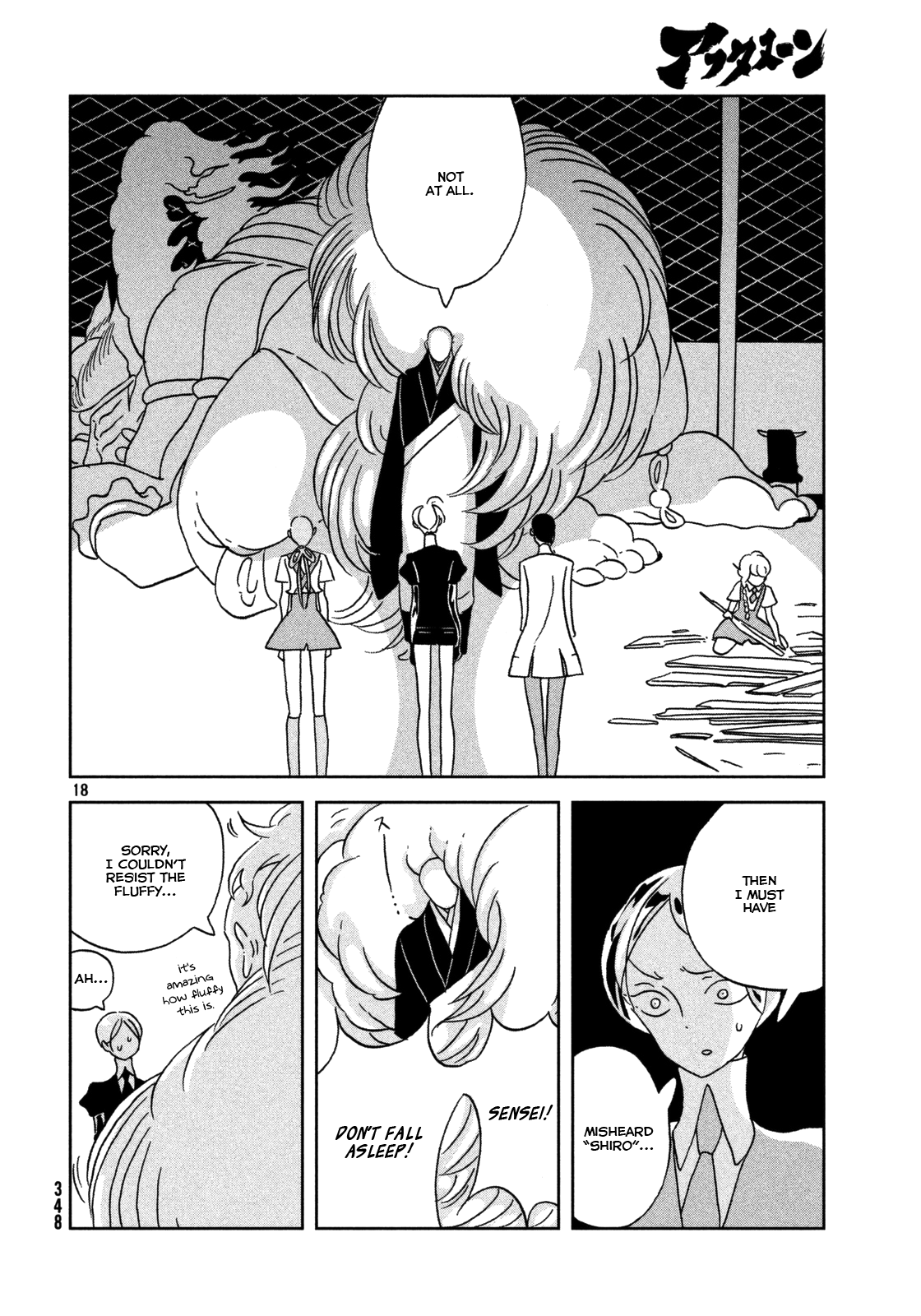 Land of the Lustrous, Chapter 27 image 19